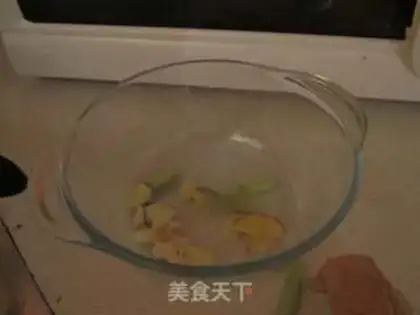 Make step 1