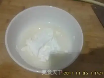 Make step 2