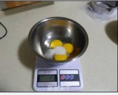 Make step 1