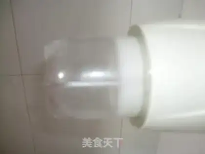 Make step 1