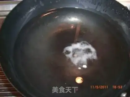 Make step 2