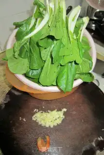 Make step 1