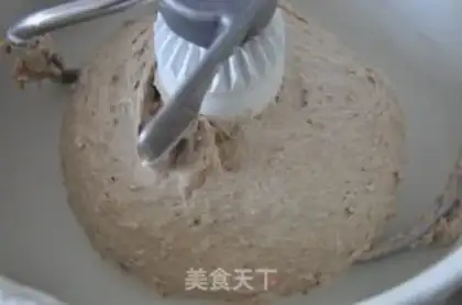 Make step 1