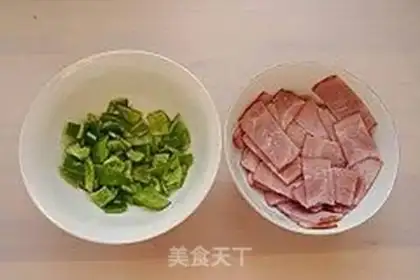 Make step 1