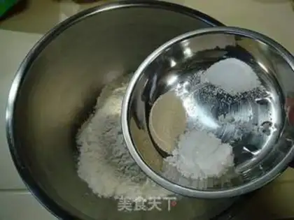 Make step 0
