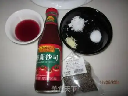 Make step 1