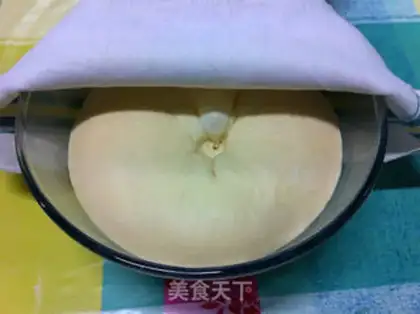 Make step 2