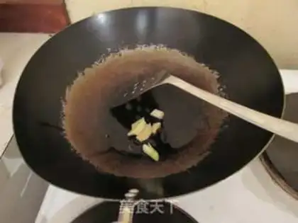 Make  step 5