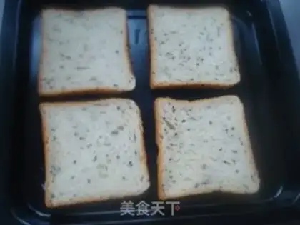 Make step 0