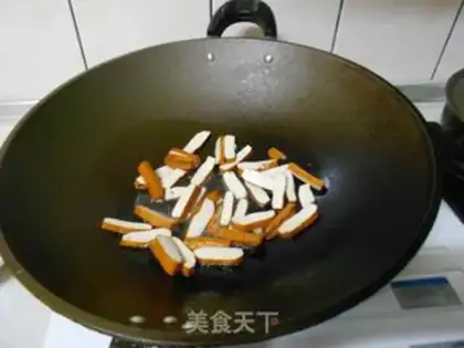 Make step 2