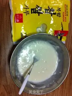 Make step 1