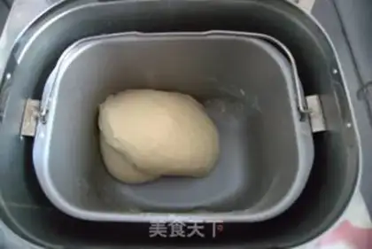 Make step 2