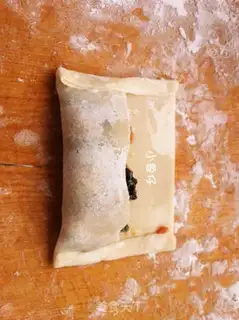 Make step 2