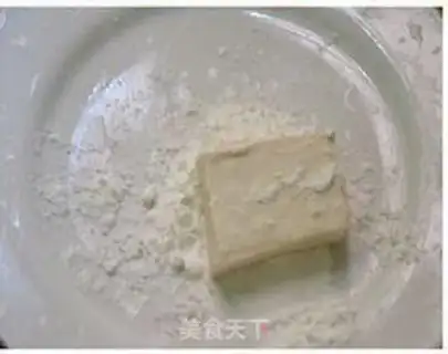 Make step 6