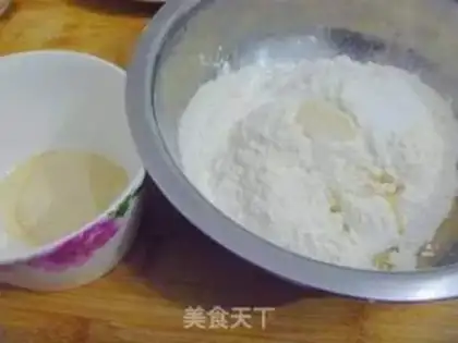 Make  step 1