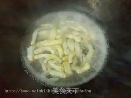 Make step 2
