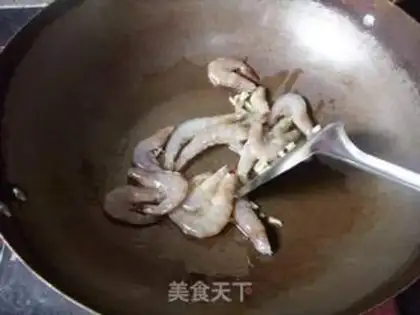 Make  step 5