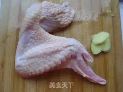 Make step 0