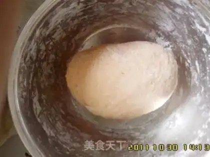 Make step 2