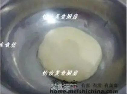 Make  step 1