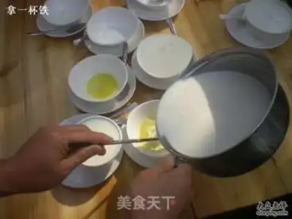 Make step 3