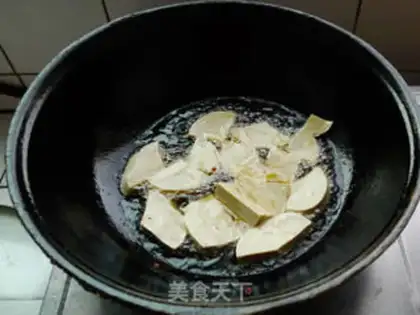 Make step 1