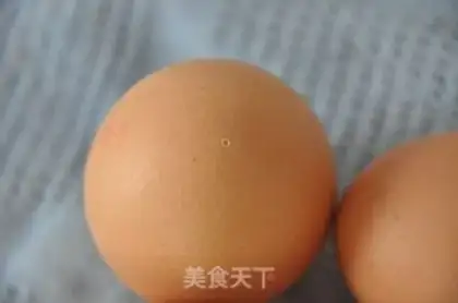 Make step 0