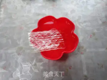 Make step 0