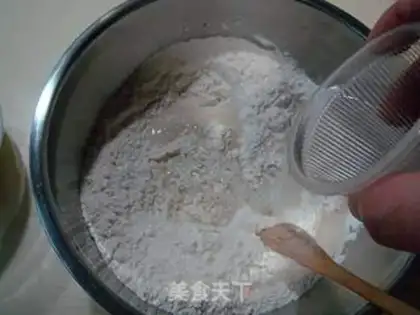 Make step 1