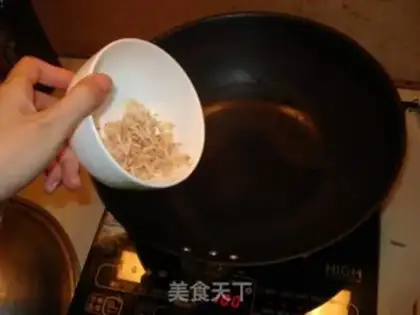 Make step 1