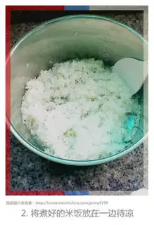 Make step 1