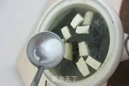 Make step 5