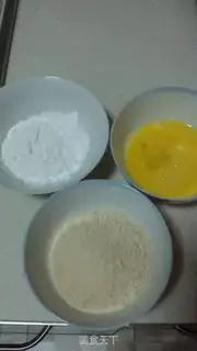 Make  step 1