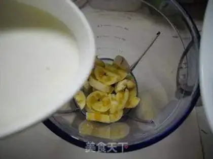 Make step 3