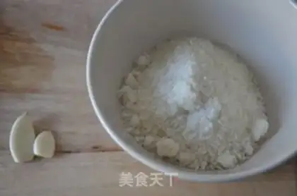 Make  step 2