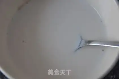 Make step 0