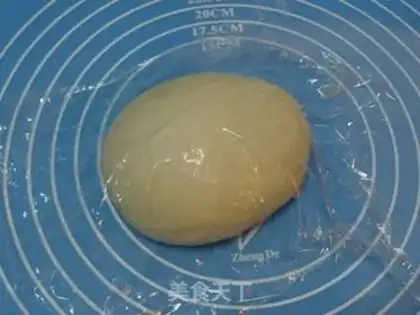 Make  step 2