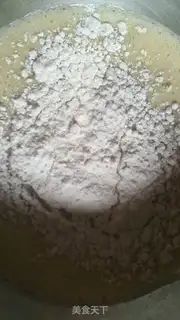 Make step 7