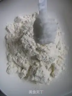 Make step 1