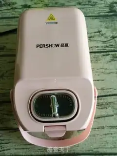 Make Egg sandwich step 0