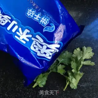 Make Under the grapes step 1
