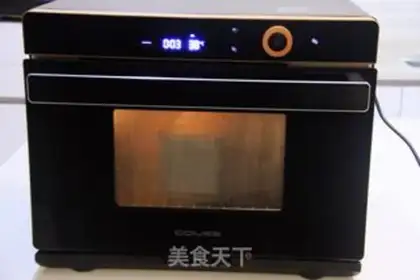 Make Coconut toast step 9