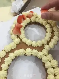 Make Digital Cake step 12