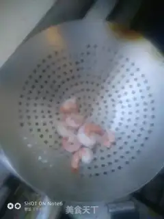 Make Korean shrimp rice step 0