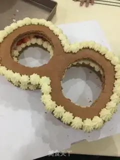 Make Digital Cake step 13