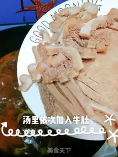 Make It