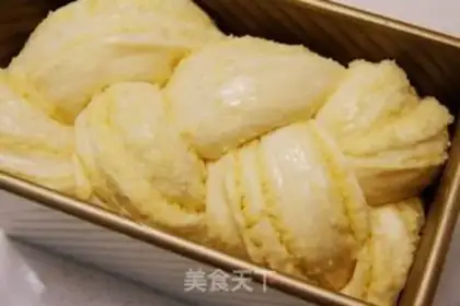 Make Coconut toast step 10