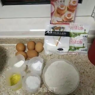 Make Meat towel rolls step 0