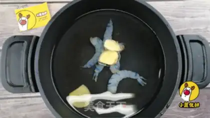 Make Shrimp potatoes step 4