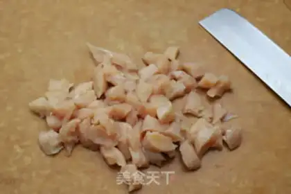 Make Air fried rice step 0